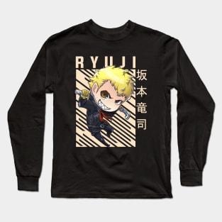 Ryuji Sakamoto - Persona 5 Long Sleeve T-Shirt